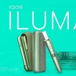 IQOS 4.0 Iluma Starter Kit