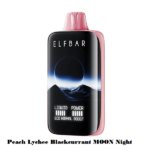 Elf bar moon 40k Peach lychee blackcurrant