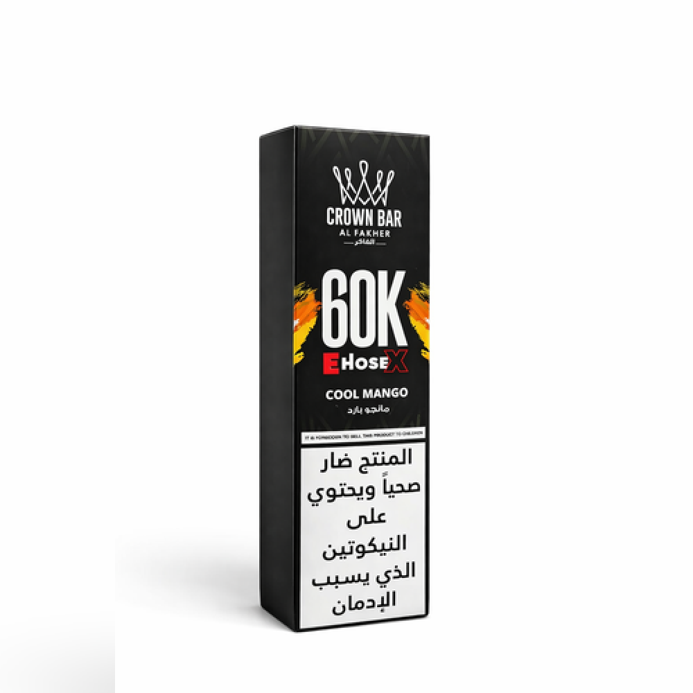 Al Fakher Crown Bar E-Hose X - Cool Mango – 60K Puffs