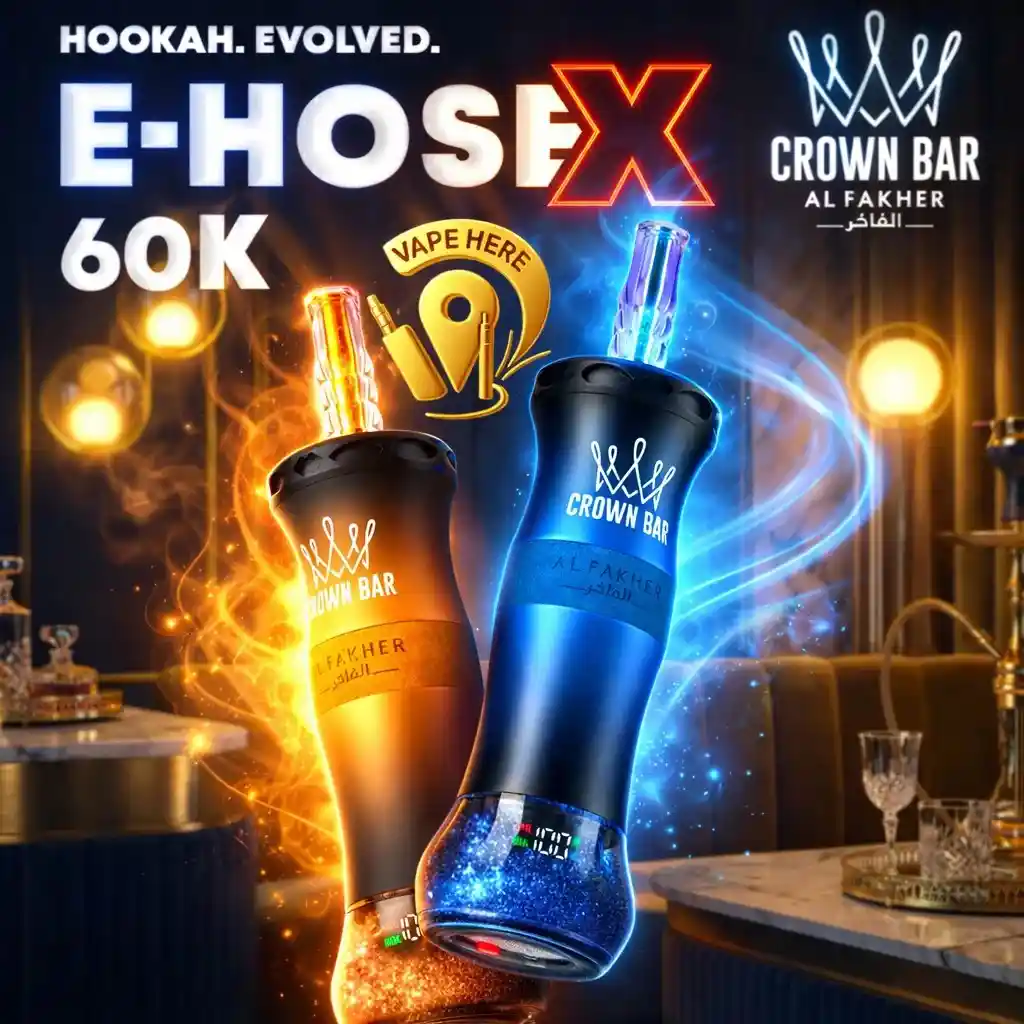 Al Fakher Crown Bar E-Hose X - Strawberry Cherry – 60K Puffs